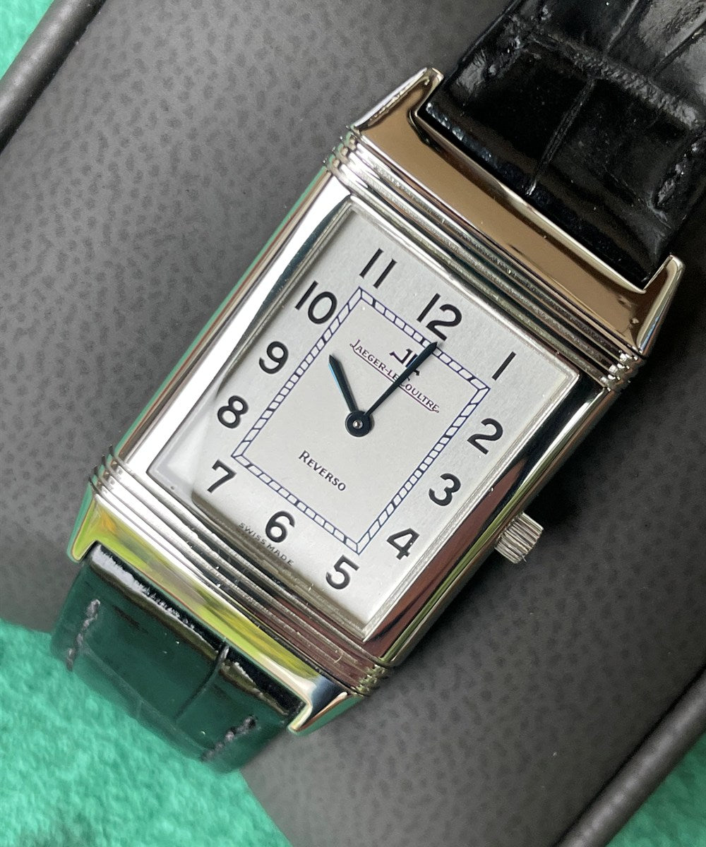 Jaeger-LeCoultre Reverso Classique - 250.8.86 - 23 x 38 mm - Silber