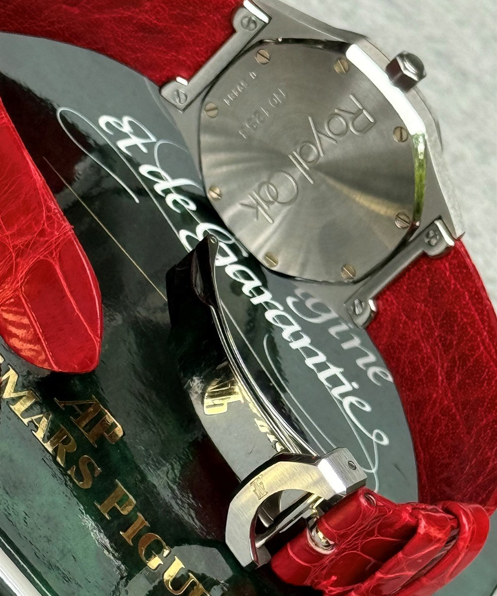 Audemars Piguet Royal Oak - 14800st - 36 mm - Weiß